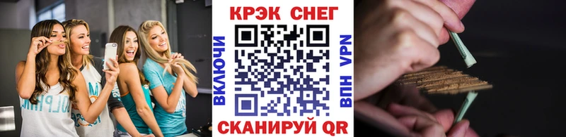 Цена Реж ГАШИШ  Канабис  Мефедрон 