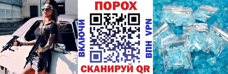 Amphetamine Premium Реж