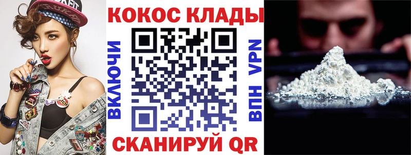 COCAIN Колумбийский  Реж 