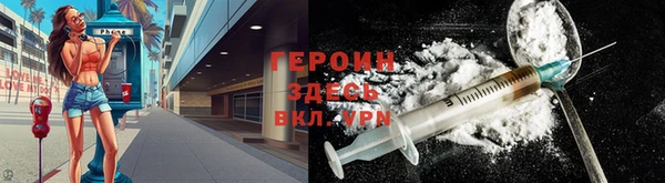 PSILOCYBIN Баксан