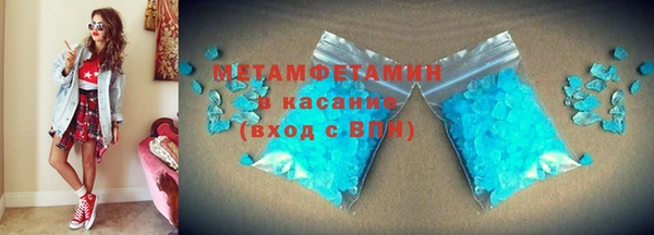 PSILOCYBIN Баксан