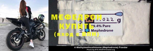 PSILOCYBIN Баксан