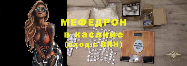 круглые Балахна