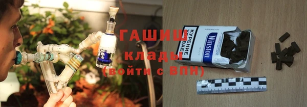 круглые Балахна