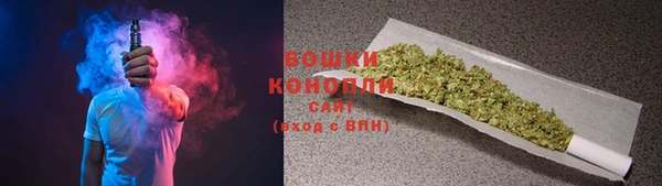 круглые Балахна