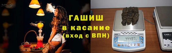 PSILOCYBIN Баксан