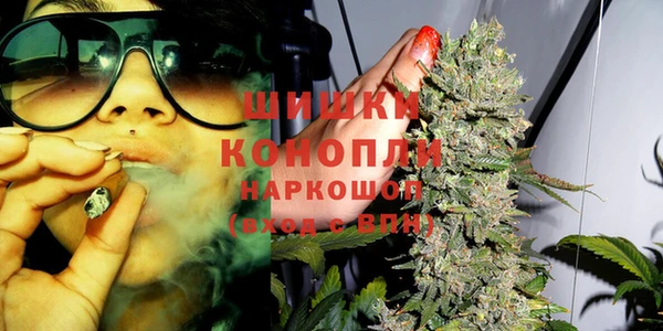 круглые Балахна