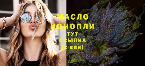 PSILOCYBIN Баксан