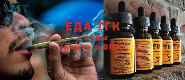 PSILOCYBIN Баксан
