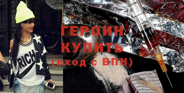 круглые Балахна