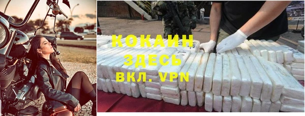 круглые Балахна