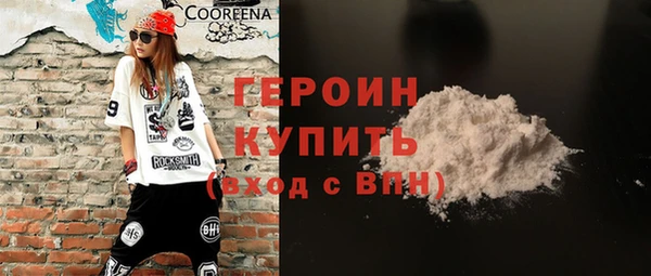 PSILOCYBIN Баксан